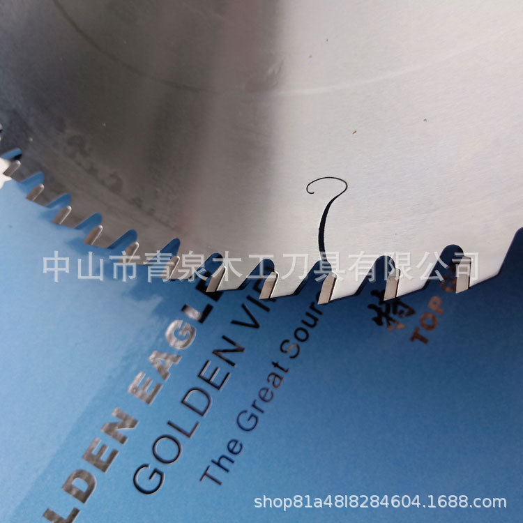 台湾鹰牌锯片合金锯片 木工铝材切割片300*3.2*30*72T