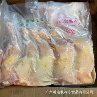 ����uȫ�� 200��*50ֻ20��/�� �V�����l����u�� �uȫ�� �֘���