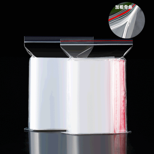 Thickened PE ziplock bag, transparent plastic packaging bag, food seal bag, zipper seal bag, jewelry bag printing