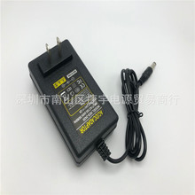 48W 24V2A电源适配器 纯水机净水器电源 LED灯条适配 插墙式电源