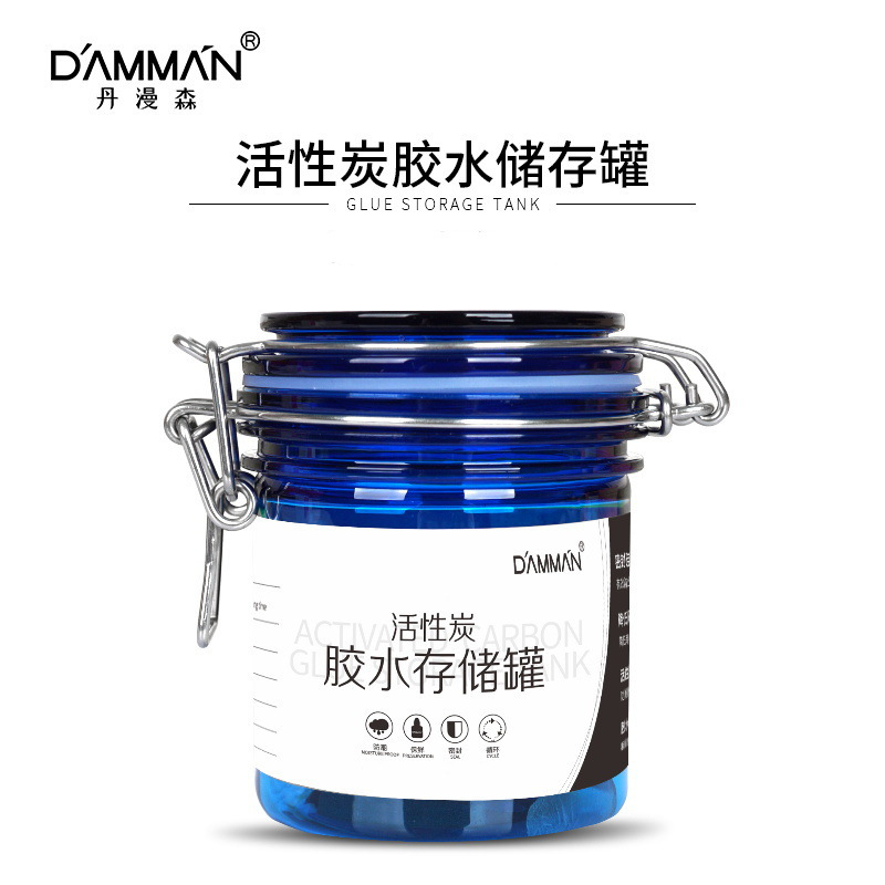 Grafting eyelash glue storage tank activated carbon eyelash glue storage filling sealed fresh-keeping dehumidification eyelash beauty tool