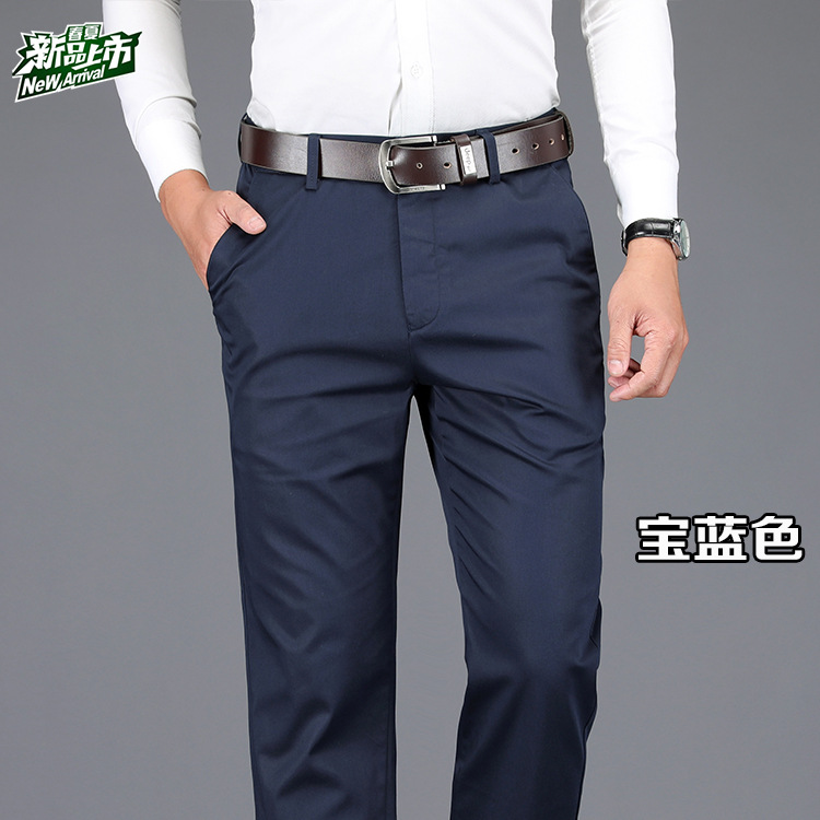 1520-7 # 사파이어 블루