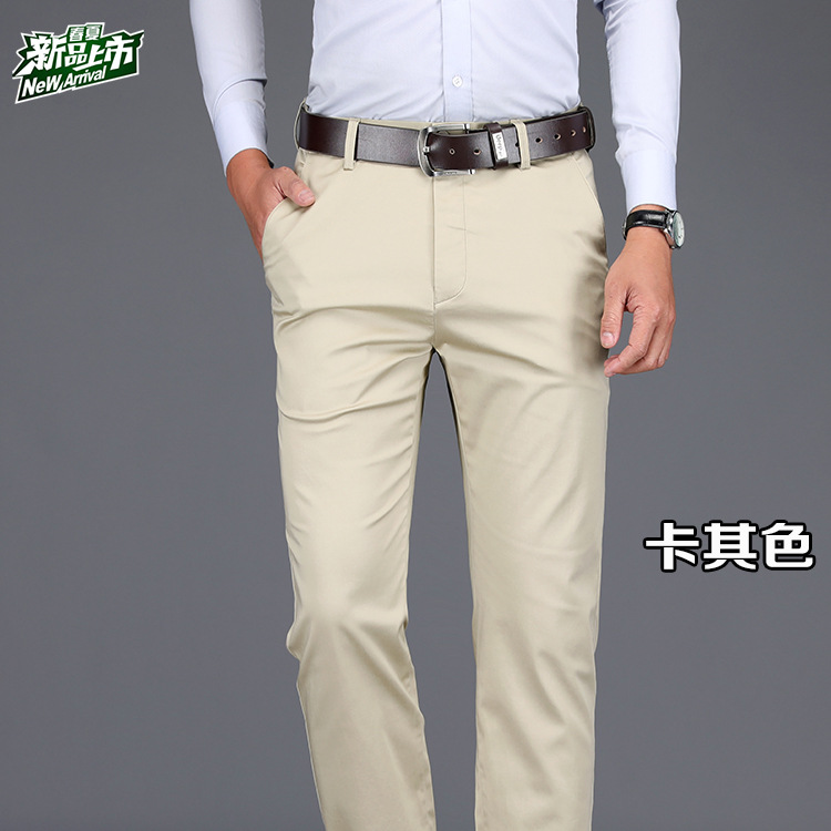 1520-1 # 카키