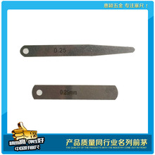 【上海塞尺】工廠低價銷售測量工具 各種類型塞片 不銹鋼塞尺片
