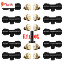 �͉��S�~�F�����^���⽵�����b�����ɫ2��1/4��凊�����^