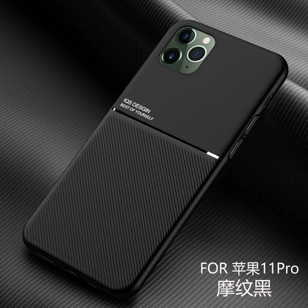 Scoop black