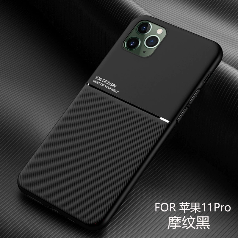 Apple, совместимый iphone16, нескользящий чехол для телефона, защитный чехол pro, 16promax