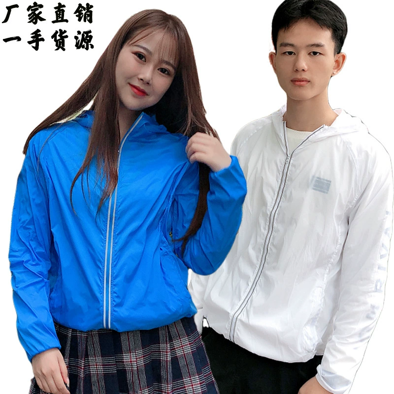 Солнцезащитная одежда с логотипом для печати, летняя легкая мужская и женская одежда из одной и той же кожи со светоотражающей полосой, водонепроницаемая, дышащая оптом