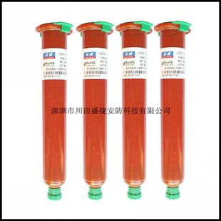 �F؛���l ���� ������֙C�|�����ޏ�UV�zˮҺ�B��W�z TP1000��