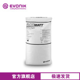 Кремнеземный матирующий порошок Evonik ACEMATT OK 900 Стандартный тип Промышленное покрытие для древесины Матирование