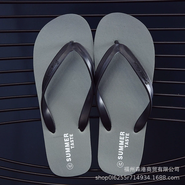 Sunshine-gray