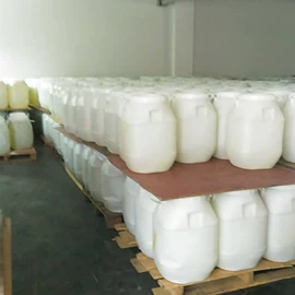 甜味剂;生物肥料;增稠剂