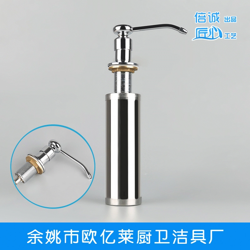 Производители T01 поставляют дозатор мыла из нержавеющей стали дозатор мыла с Медной головкой дозатор мыла для раковины дозатор мыла