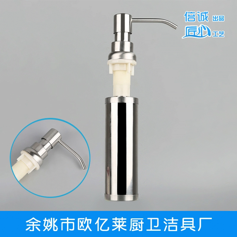 B10-4 в наличии дозатор мыла для растительной Раковины из нержавеющей стали 304 головка и дозатор мыла для раковины