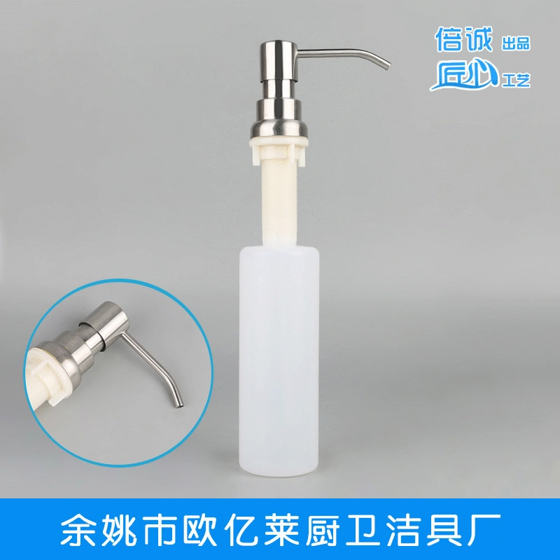 B10-2 производители поставляют дозатор мыла для рисования проводов 304 удлиненный шпилька дозатор мыла для бытовой кухонной раковины