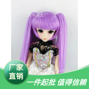 bjd sd2 3 4 6 8�־ދ���Ů���޸ߜؽz�ٰl�l�� �����^�p�Rβ�̰l