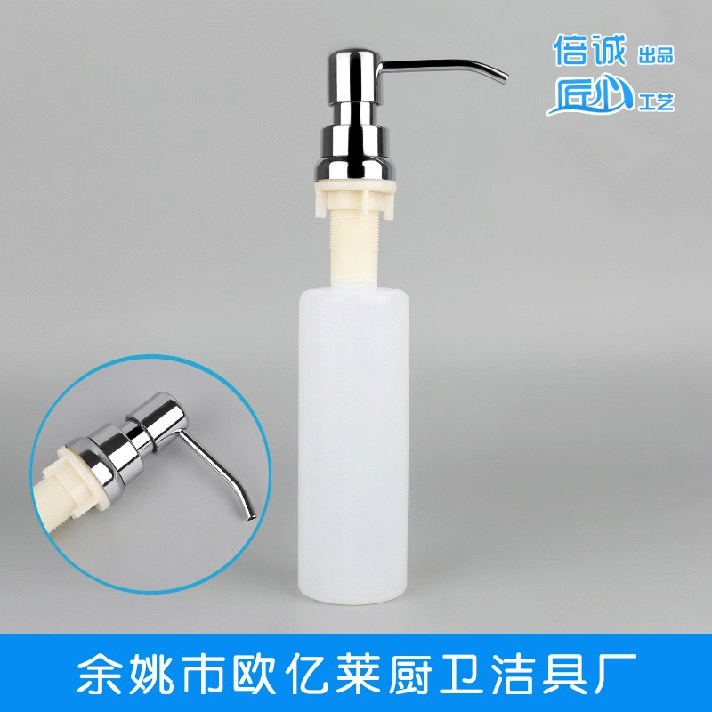 S20 Заводские поставки кухонная раковина дозатор мыла раковина бутылка мыла дозатор мыла ABS