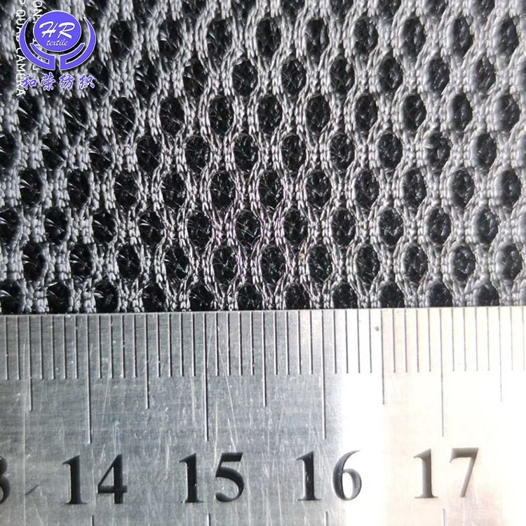 [现货三明治网眼布箱包背带靠坐垫三层网布 按摩枕办公椅网眼布]