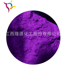 ����ע���ßɹ���� ɫ�����a�S��ֱ�N