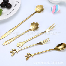 日式两齿水果叉 樱花叉金色花朵叉 创意蛋糕叉子 网红叉 节日伴礼