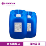 Смачивающий и диспергирующий агент Evonik TEGO Dispers 760W, покрывающие чернила на водной основе, органический пигмент, углеродная сажа