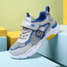 2024��ͯ�\��Ь�ļ�ͯЬ�͎��U��͸����p���ܲ�Ь��Ů�д�ͯ���e