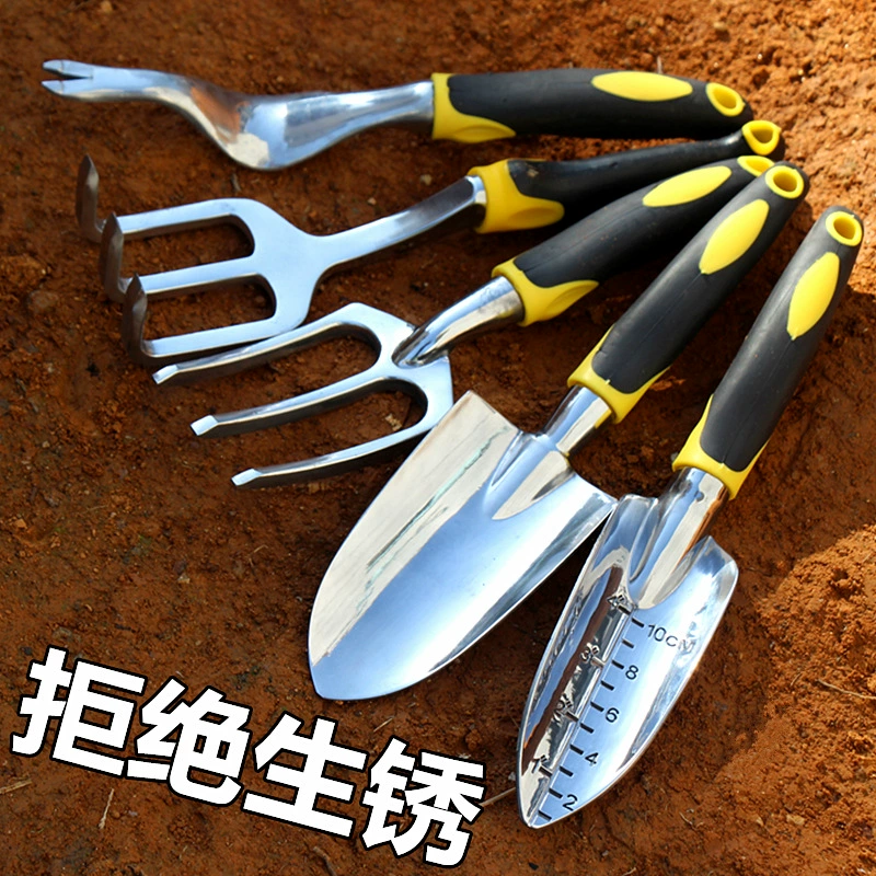 Оптовая продажа садовых инструментов костюм садовая лопата магниевый алюминиевый сплав силиконовая двухцветная ручка из четырех предметов набор