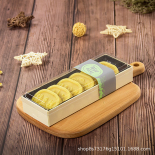 �|�� �G������b�Ђ��y��ʽ�L�lһ�����ۯBľ�|��6���決�W�tľ��