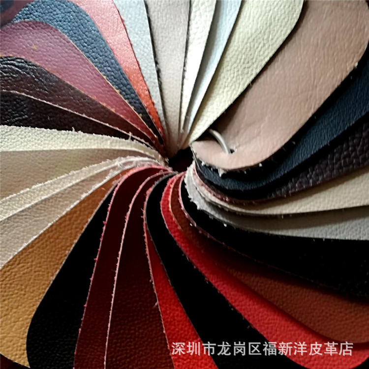 头层粒面荔枝纹牛皮厂家1.2-1.8压摔真皮批发鞋子包包用皮牛皮料