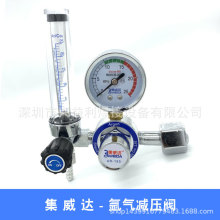 �����_����AR-195�p���y�p���� �Ƿ�ˤʡ������Ӌ �廡���C���