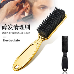 ���Q���lˢ��lˢ�Ӓ߰lˢ���^�l�iˢ�����坍ˢ���^ˢ���l����