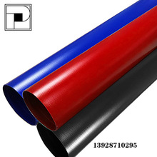 �����D�{ɫ����500d�A�W�� 0.35��0.50mm������pvc���������