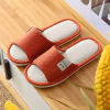 Slippers, footwear indoor, non-slip slide for beloved suitable for men and women