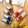 Slippers, footwear indoor, non-slip slide for beloved suitable for men and women