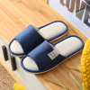 Slippers, footwear indoor, non-slip slide for beloved suitable for men and women