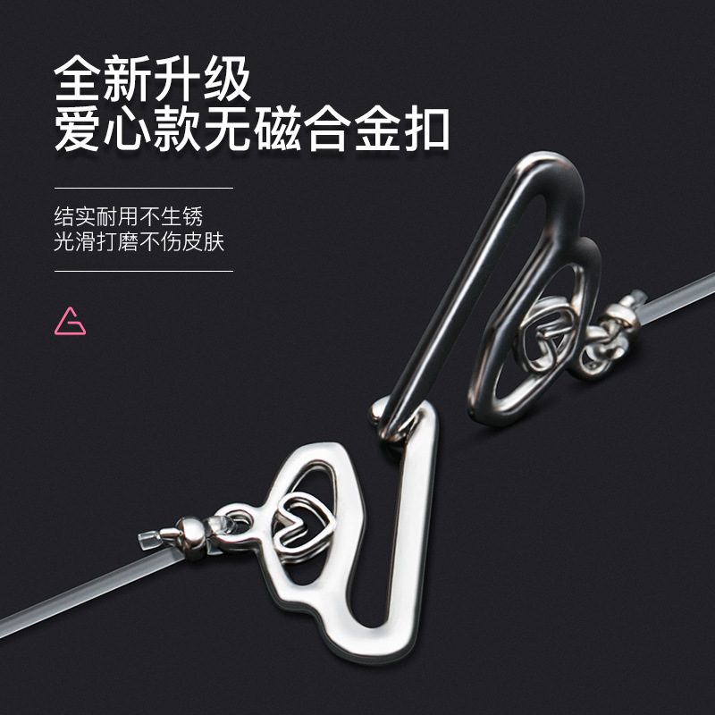 Cross-border non-slip seamless bra straps for women with one-word collar and exposed bra, ultra-thin straps, invisible transparent shoulder straps