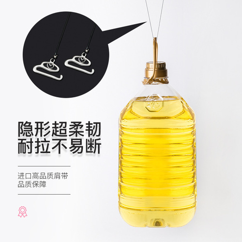 Cross-border non-slip seamless bra straps for women with one-word collar and exposed bra, ultra-thin straps, invisible transparent shoulder straps