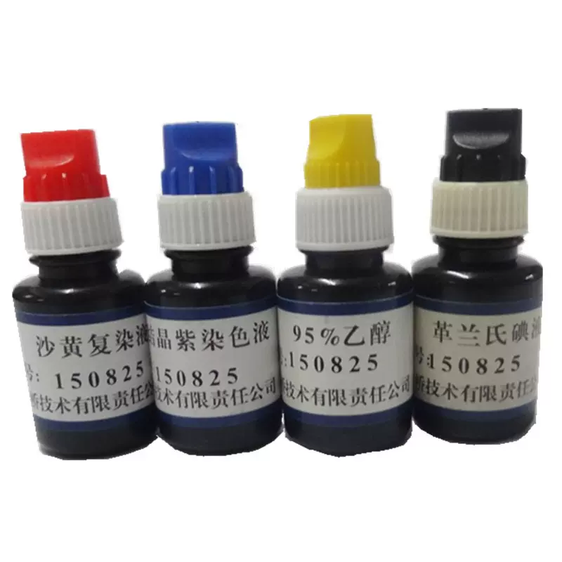 V-P试剂盒[试剂][试剂][试剂盒]￥  三合一