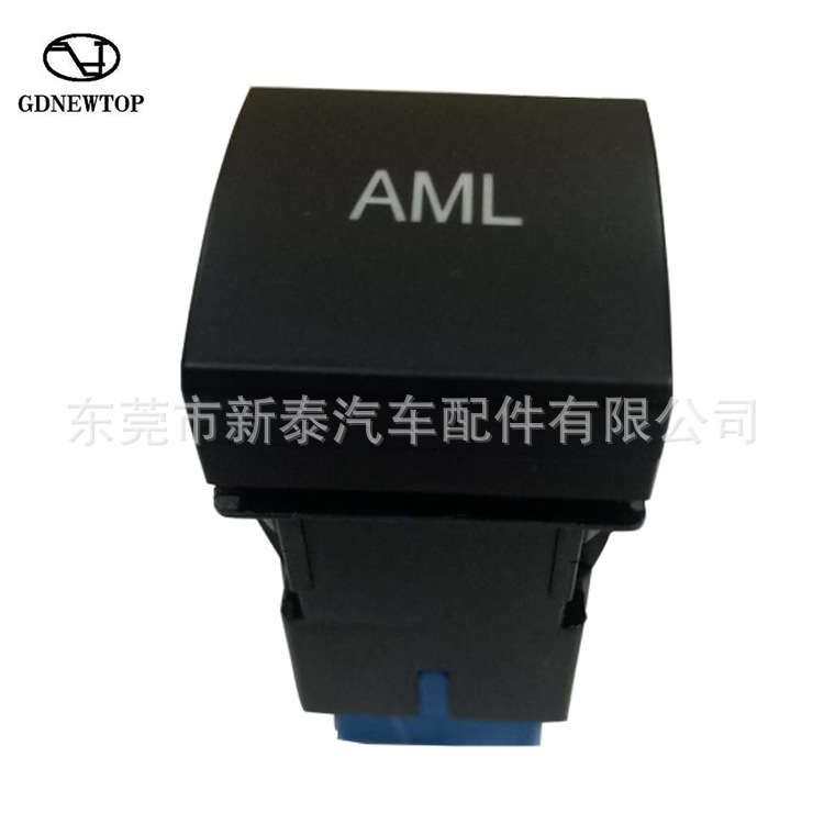 Aplicable a 2020-2023 Prado Carola Camry tamizado Rongfang faro interruptor