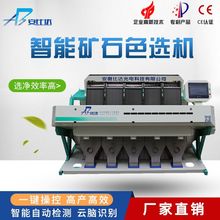 _ʯӢʯɫxC ʯӢɰɫxC ʯӢɫxC ΢ɫxC