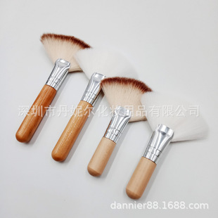 New in stock Log Style Series Large Fan-shaped Powder Brush Makeup Brush Residual Powder Sweep Makeup Brush Soft Hair