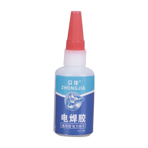 Multi-functional oil-based welding glue, plastic, glass and iron welding glue, manual iron-replenishing glue, strong welding glue