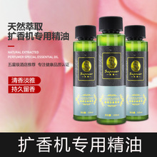 �Ƶꌣ�ÔU��C�����a��Һ�F��������޹����������ˮ�a��Һ���