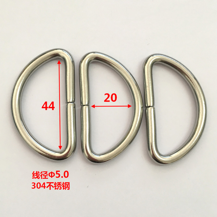 厂家生产不锈钢 D扣 5.0*44*20 半圆吊环 箱包链接扣 不生锈