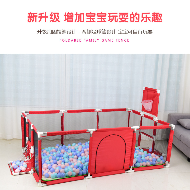 Cross-border Amazon wholesale game fence children's tent baby supplies fence New