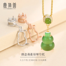 ���ys925��������Ůdiy���J������18K���y�п����Ƕ��������Ϟ