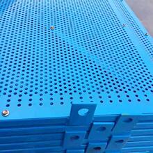 镀锌板建筑施工爬架网 翻新外围金属网 自动升降脚手架防护网价格