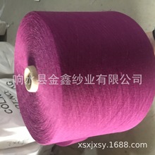 ɫ�����S���a����z�켏��ɫ�� ���y���x�Ӽ��������m�� ʯīϩ��