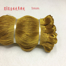 8�ɽ�z���ƾ� �}�Q�YƷ���b���y�� �A�� diy�����o�������[��