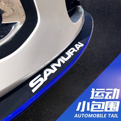 surrounding decorative carbon fiber front lip, Qapı və bamper qoruyucu zolaqlar